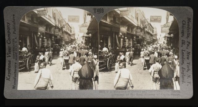 Cairo Stereograph 1908