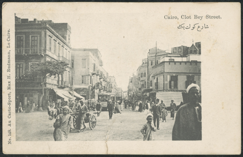 Document from the Powerhouse Museum Collection