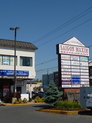 P1090982
